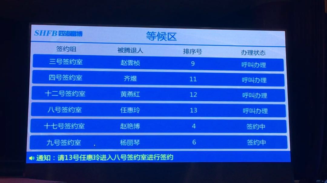 777.jpg