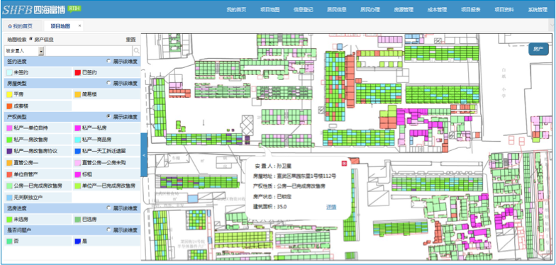 1461949508759094962.png blob.png