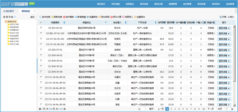 1461949602089081494.png blob.png